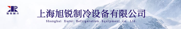 Xu Rui.png Xu Rui.png